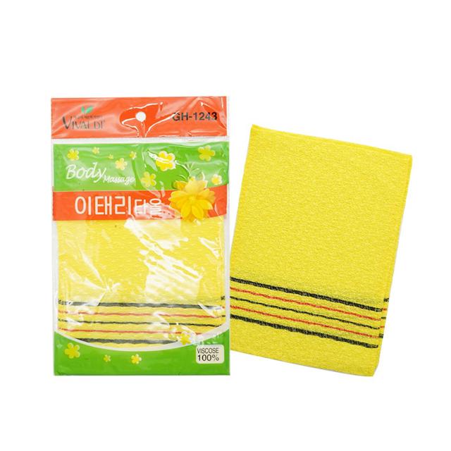 노랑 때타올 2P 샤워 목욕 이태리 타월 각질 제거