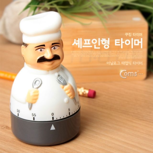 Coms 타이머 간편형 세프 인형 60분 타이머