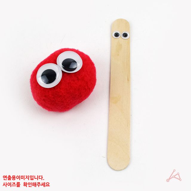 CH 인형눈(스티커8)