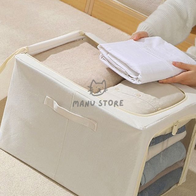 수납박스 소품정리함 리빙박스 49L 아이보리