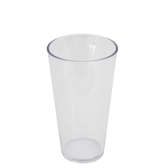 물컵 쉐이커컵 450ml 다용도 음료수컵 믹싱컵