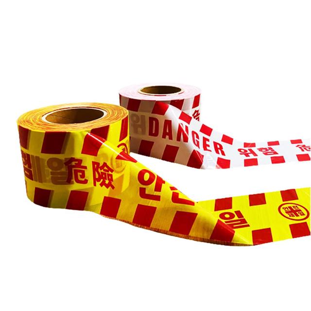 안전제일 DANGER 비닐 비접착 테이프 10cm x 200M