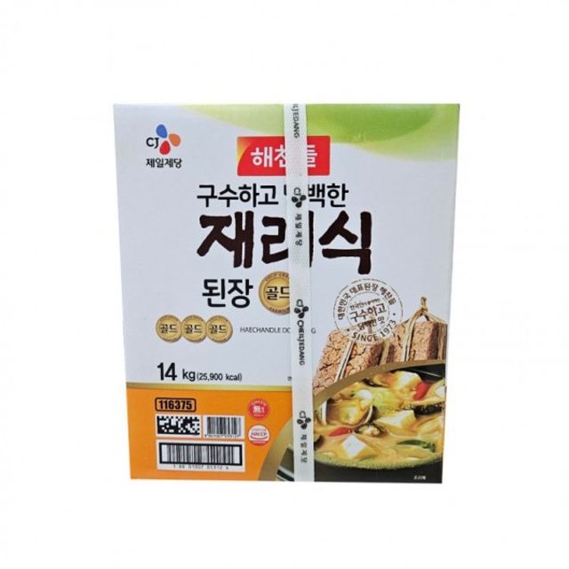 해찬들 재래식된장 구수하고 식당 골드 대용량 14kg