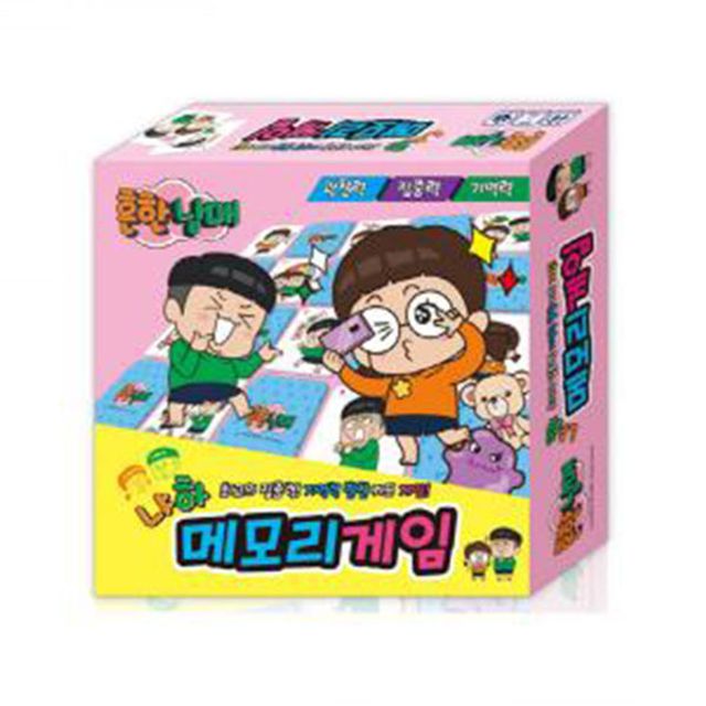 게임 학산문화사 메모리게임 흔한남매