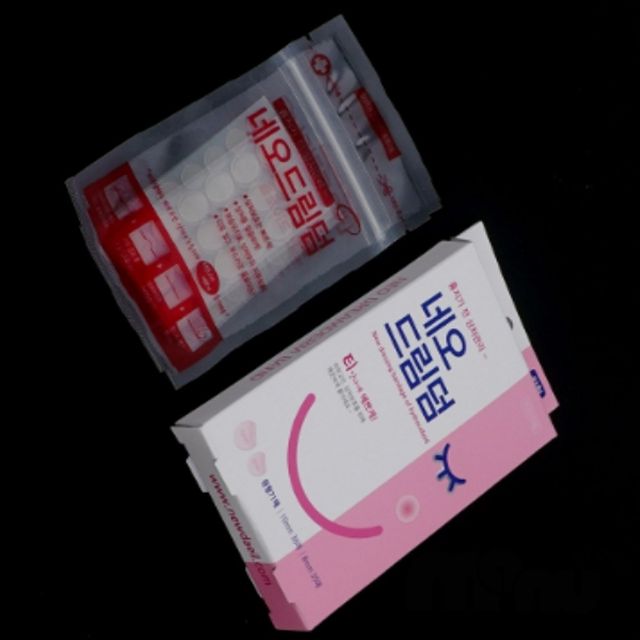 얼굴 흉터밴드 원형 트러블패치 71매, 응급용품
