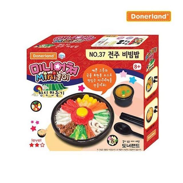 미니어쳐 한식 전주비빔밥 1P - 감각발달 놀이