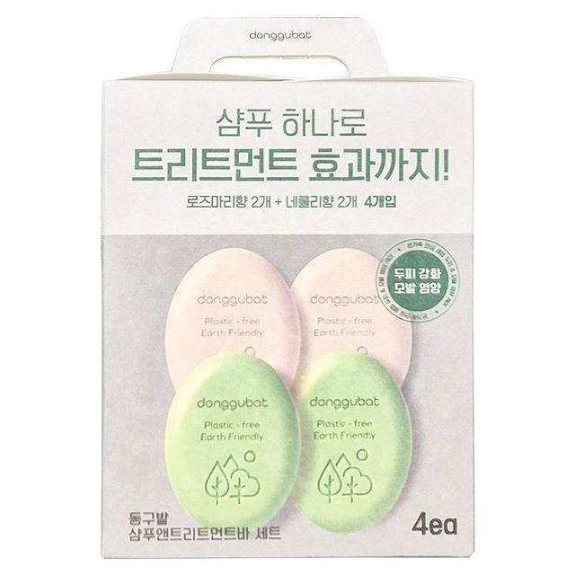 동구밭 샴푸 앤 트리트먼트 바 비누