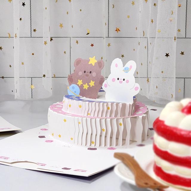 생일 축하 팝업 카드 세트 플래닛 - 입체 축하 카드