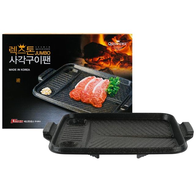 점보 사각 요리용 팬 대형 사이즈 블랙 코팅