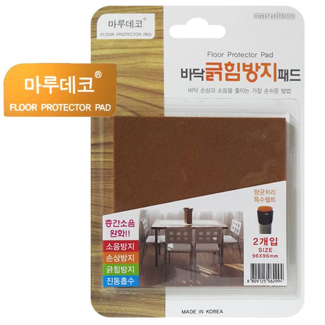 마루데코 긁힘방지 의자커버 사각 패드 중 2입
