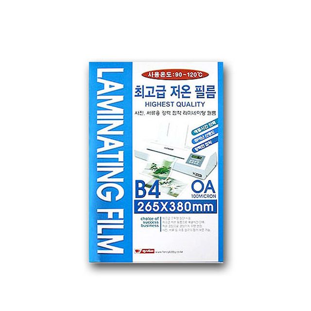 IS 팬시로비 저온 라미네이팅 코팅필름 B4/A3, 열 손상 없는 안전한 코팅