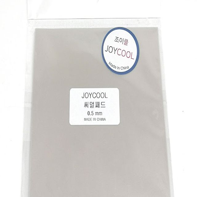 써멀패드 컴퓨터 노트북 방열판 열전도 써멀컴파운드