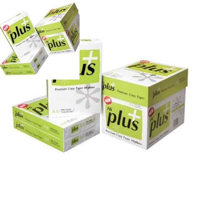 하이플러스 복사용지 A4 75g 500매X5권 더블에이 A4용지 복사지 A4복사용지 A4용지1박스