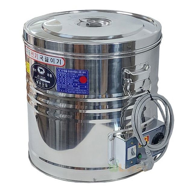 위드리빙 전기 국통 50L 대용량 보온보냉통 WL-1035