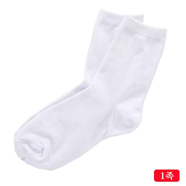 여성용 민무늬 무지양말 흰색 1켤레 양말 여자양말 패