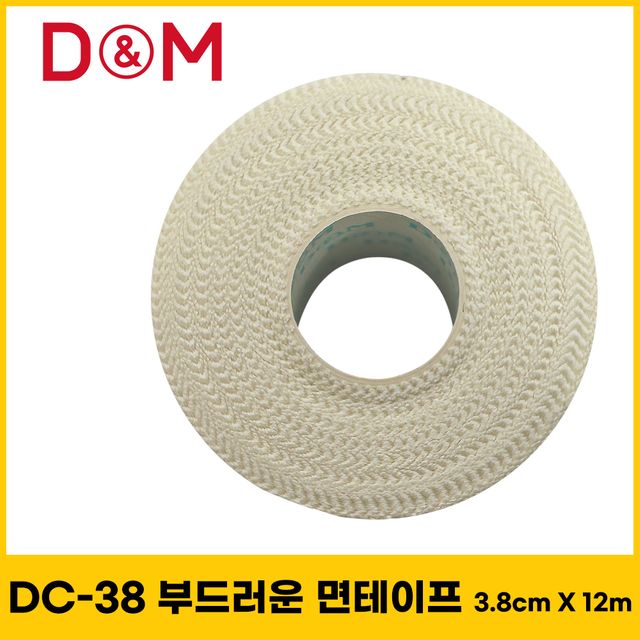 디앤엠 DC-38 부드러운 면테이프 3.8cm X 12m