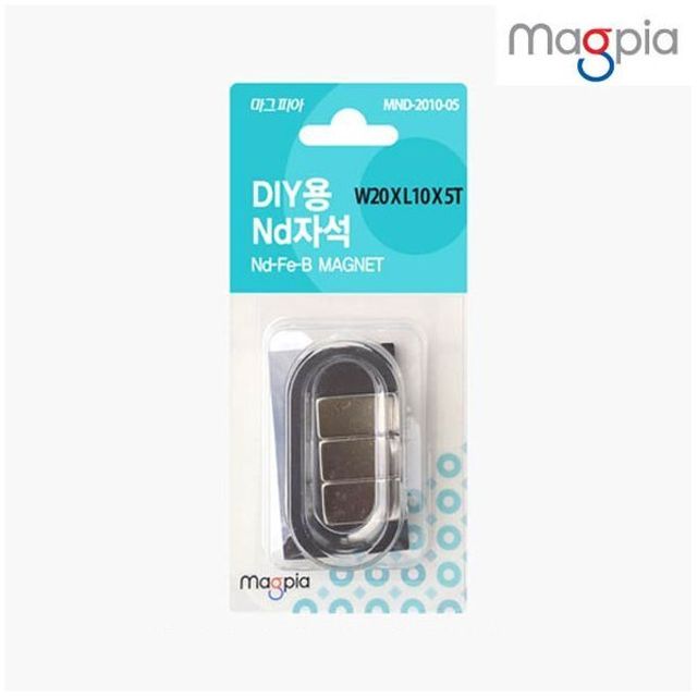 DIY 강력자석 사각 W20XL10X5T 3개입 사무용 고정용