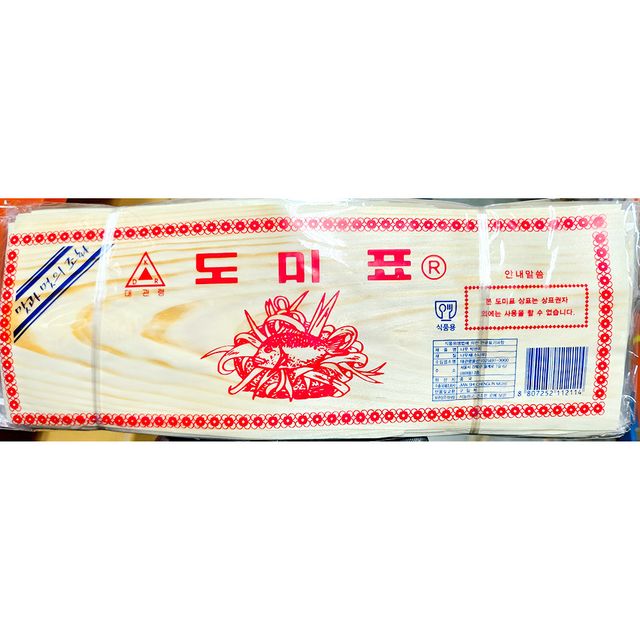도미표 박판지 34cm 11매x40개 업소 주방 대용량 포장