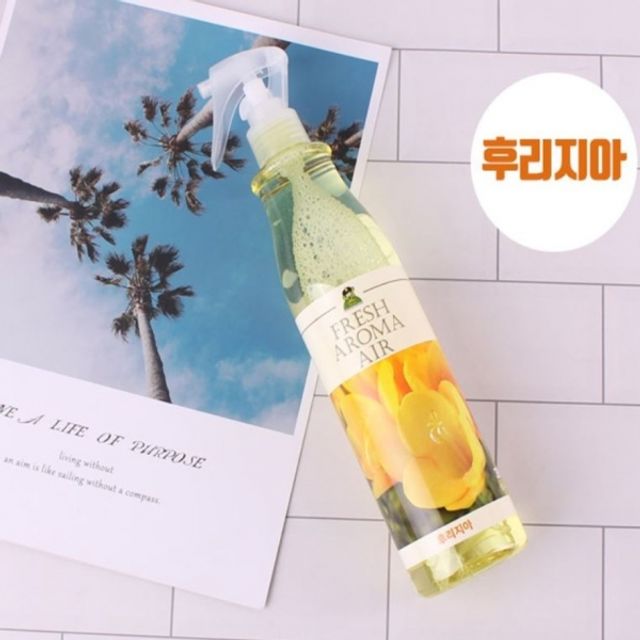 산도깨비 후레쉬 아로마 에어(후리지아)