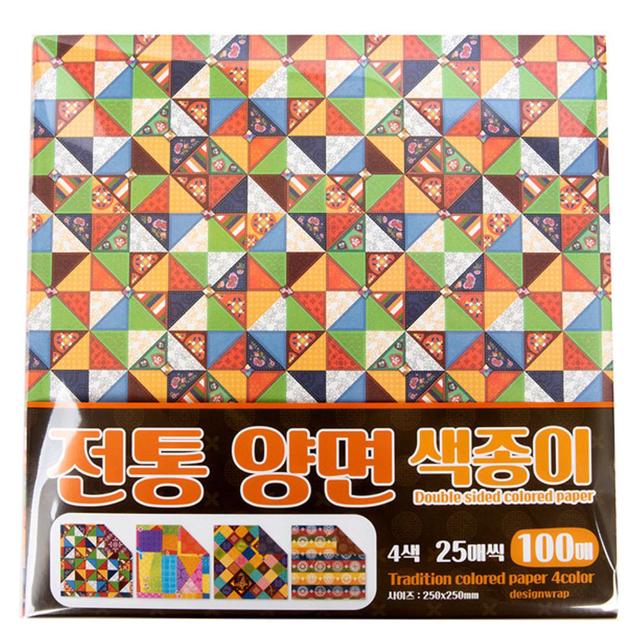 유니아트 전통 양면 색종이 100매입 - 어린이 미술