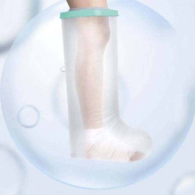 기브스 다리 샤워 방수 커버