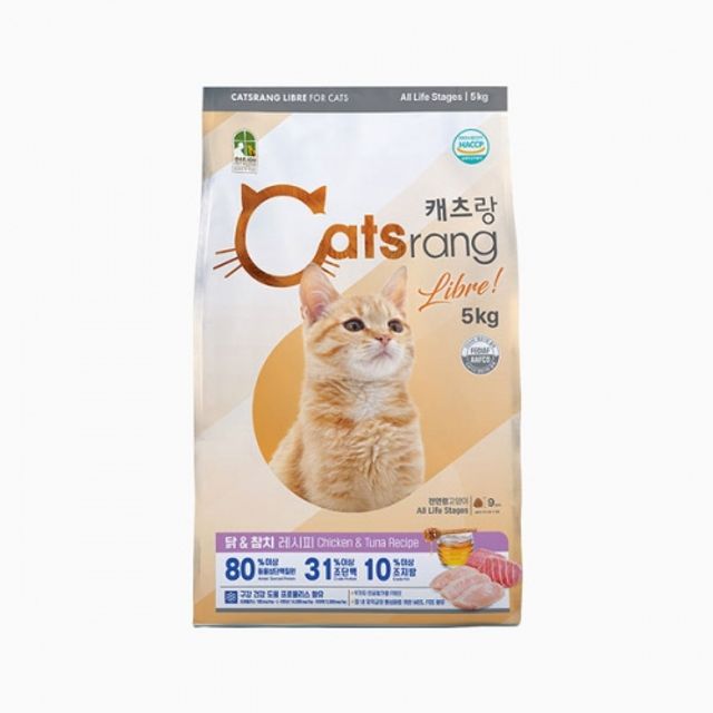 캐츠랑 리브레 5kg 전연령 고양이 건식 사료