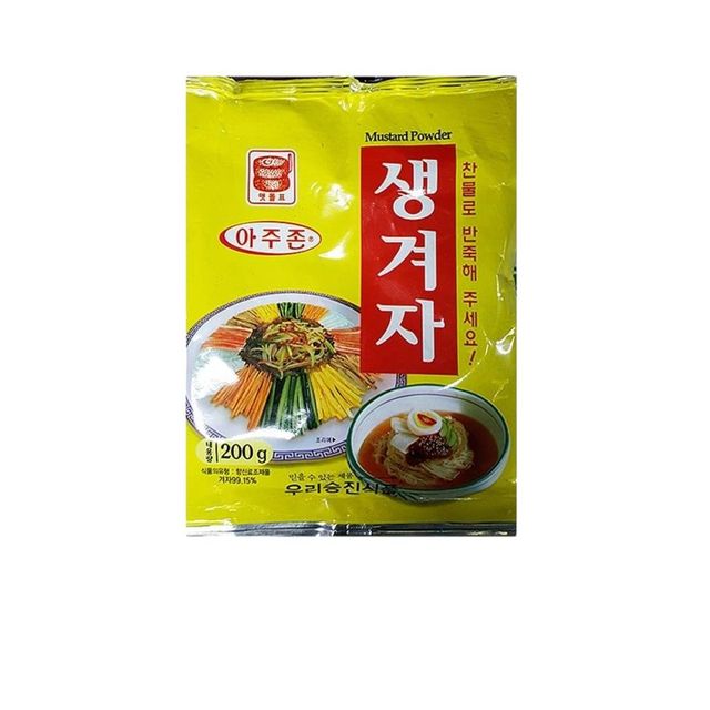 식자재 식재료 도매 생겨자가루 맷돌 200g x40개