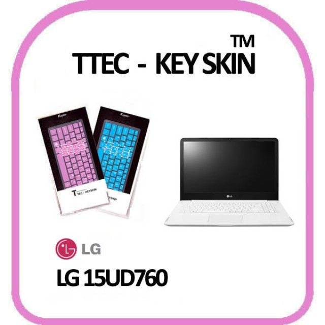 LG전자 울트라PC 15UD760 자판인쇄 노트북 키스킨
