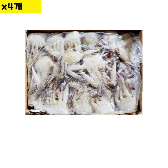 식자재 식재료 유통 도매 절단꽃게 S 450g x4개