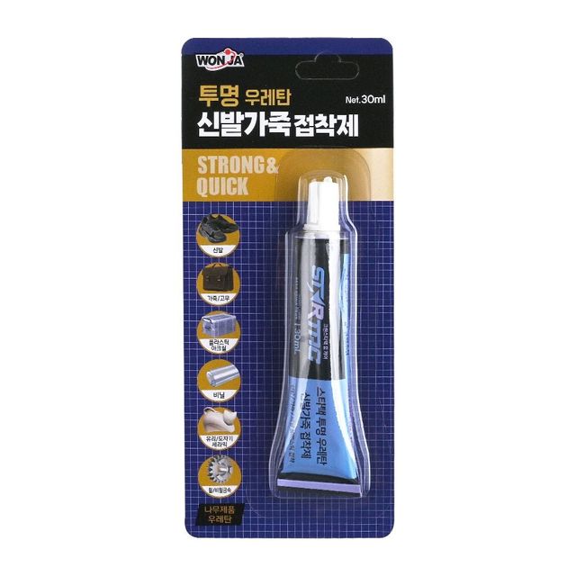 운동화 가죽 섬유 가방 구두 우레탄 신발 접착제