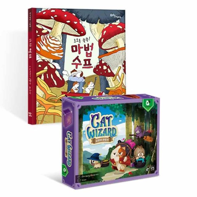 고양이 마법사 보드게임 세트 2명보드게임 파티보드게임