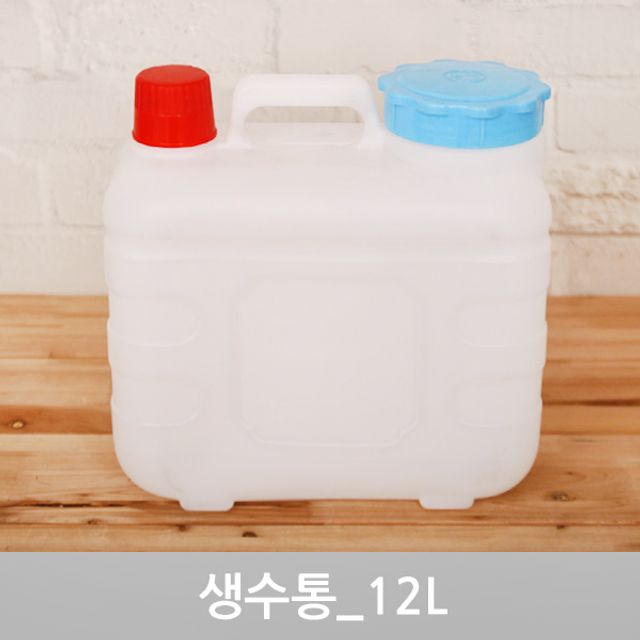 생수통12L