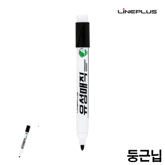 부드러운 유성펜 검정색 12개입, 둥근 닙 유성매직