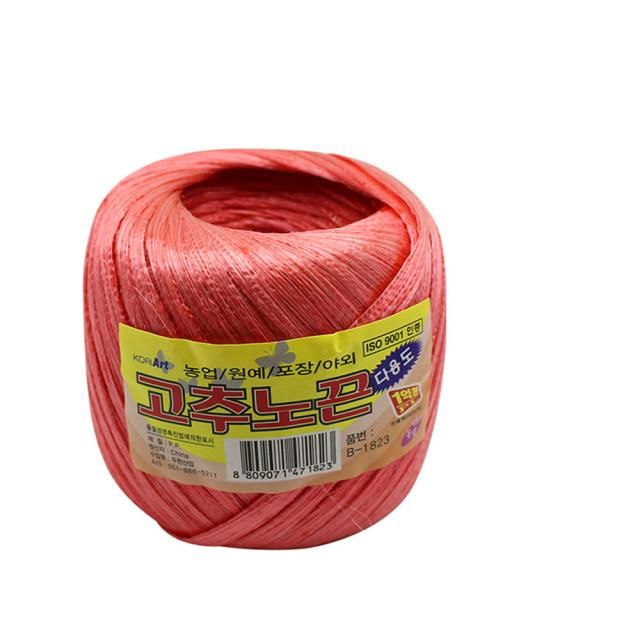 고추노끈 DAi-1823 포장끈 비닐끈 이사