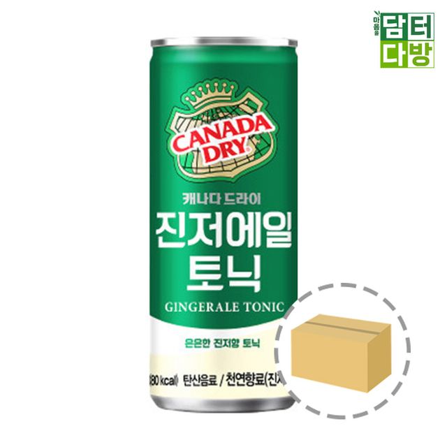 캐나다 드라이 진저에일토닉 250ml (30캔)