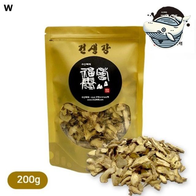 건조한 생강 슬라이스 200g 건강식품 자연