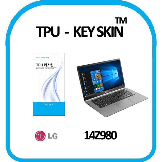 LG전자 2018 그램 14Z980 노트북 키스킨 TPU(고급형)