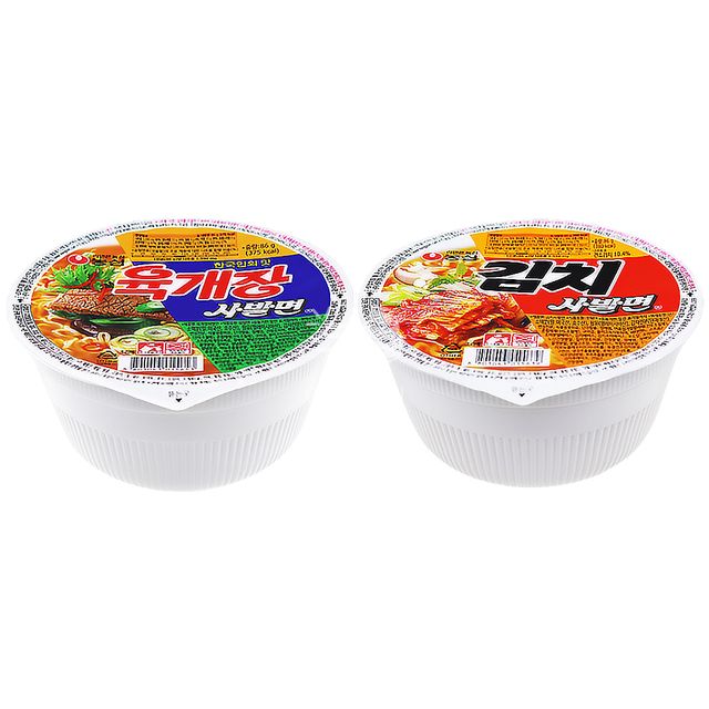 사발면 2종세트