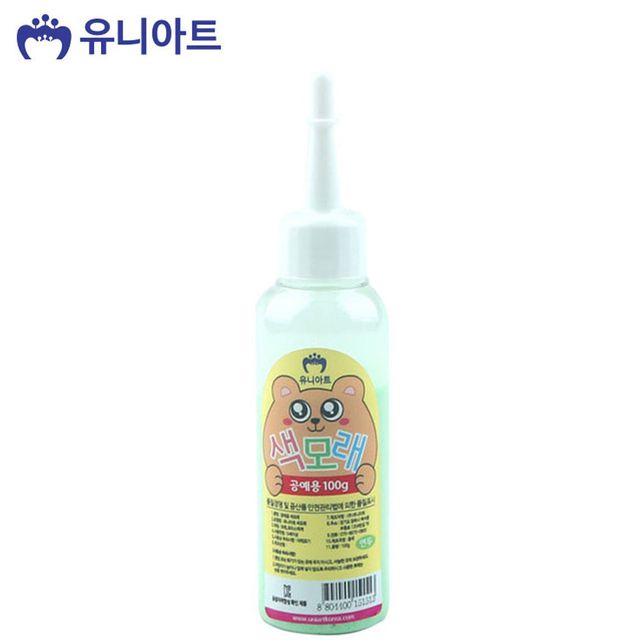공예용 색모래 100g 연두 어린이모래 공예용모래