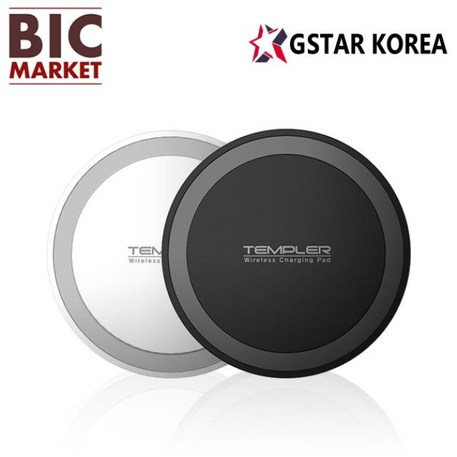 지스타코리아 템플러 무선 충전 패드
