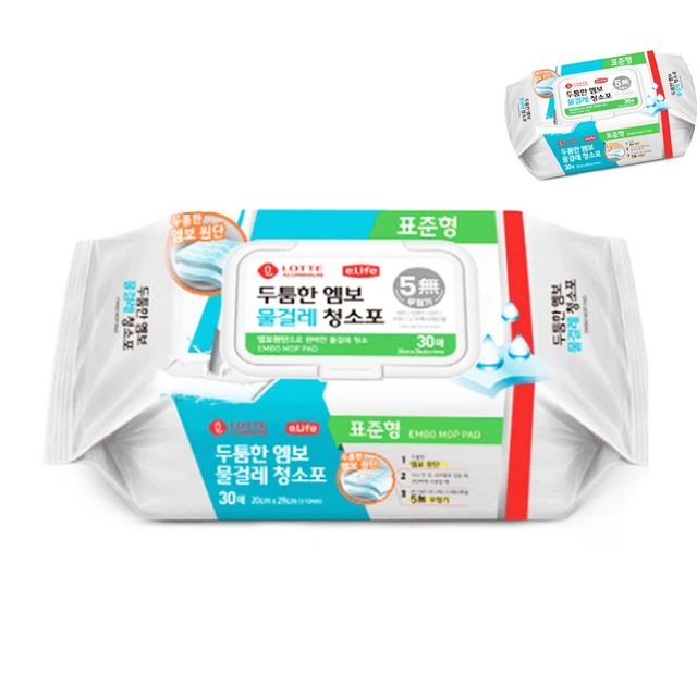 대형물걸레청소포 밀대걸레리필 엠보 물걸레청소포 30매