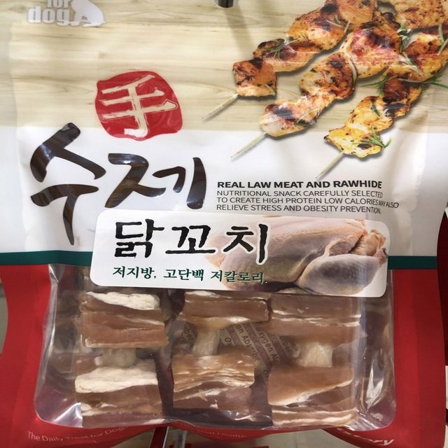 펫스토리 반려견 도그 애완견 수제 닭꼬치 사료 90g