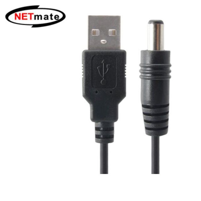 USB DC 파워 케이블 5V 18W 5.5x2.1mm 전원 공급선