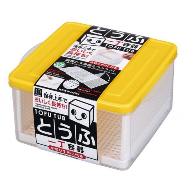 밀폐용기 (1.5L) BPA 두부 FREE 전용 보관 일본아이디어주방