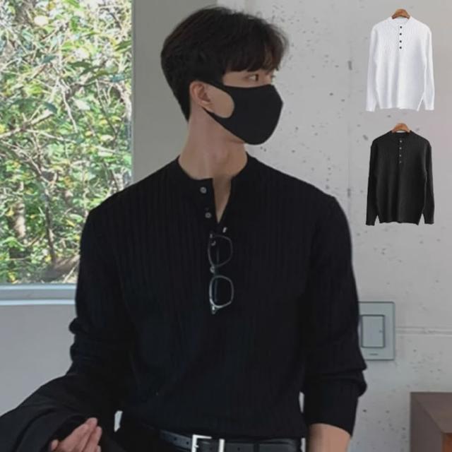 남성 단추 넉넉핏 부드러운 캐주얼 힙스트 골지니트