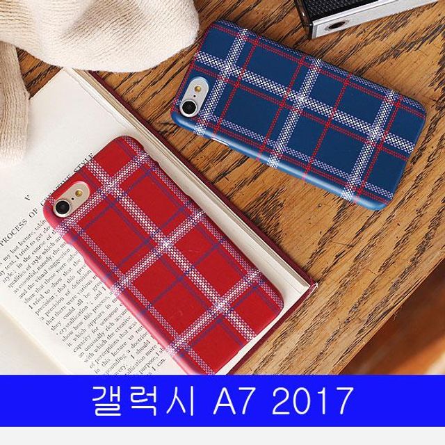 BS 갤럭시 A7 2017 심플 체크 패턴 A720 하드케이스
