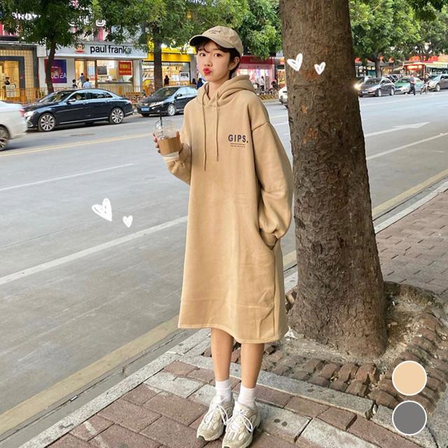 도툼 기모 후드 롱 원피스 | 따뜻한 겨울 데일리 홈웨어