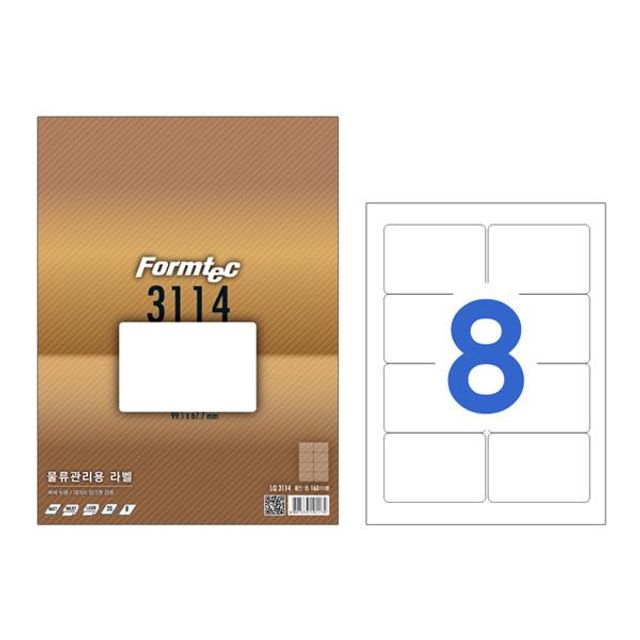 폼텍 물류관리용 라벨 LQ3114 8칸 20매