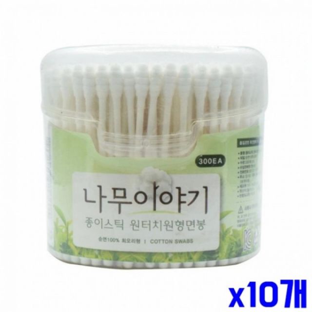 순면 원형 귀 청소용 면봉 일회용 위생 스틱