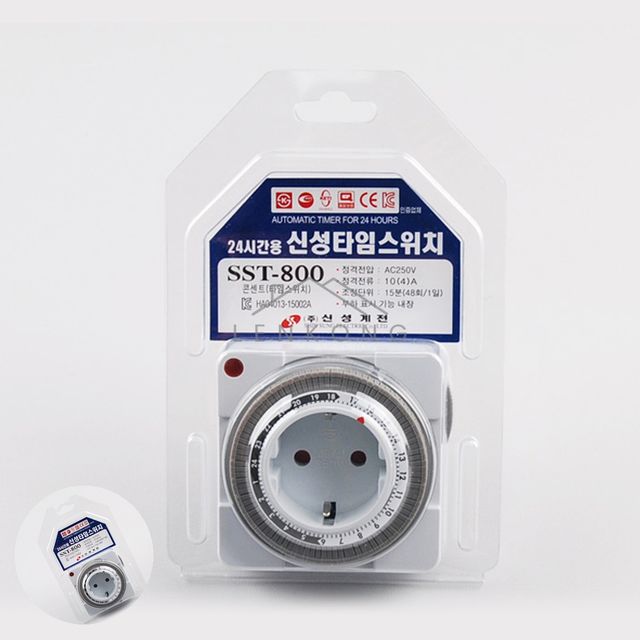 콘센트타이머국산 24시간타이머콘센트 전기 타임스위치 콘센트형 4A